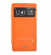 Чехол для Lenovo K910 (оранжевый)